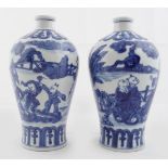 PAIR OF CHINESE QING MEIPING VASES
