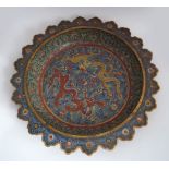 CHINESE CLOISONNÉ ENAMEL CHARGER