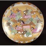 JAPANESE MEIJI CERAMIC PLATE