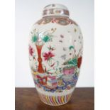 CHINESE KANGXI FAMILLE ROSE VASE