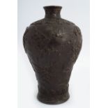 CHINESE QING PERIOD BRONZE MEIPING VASE