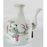 CHINESE QING FAMILLE ROSE SCHOLAR'S WATER POT