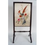 REGENCY MAHOGANY FRAMED SCREEN