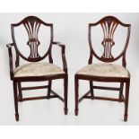 SET OF 16 HEPPLEWHITE STYLE DINING CHAIRS