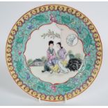 CHINESE FAMILLE ROSE PLATE