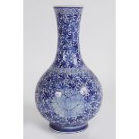 CHINESE QING BLUE & WHITE VASE