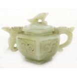 CHINESE CELADON JADE TEAPOT