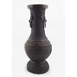 CHINESE BRONZE VASE