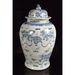 LARGE CHINESE BLUE & WHITE URN