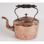 ANTIQUE COPPER KETTLE