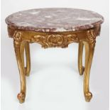 FRENCH GILTWOOD COFFEE TABLE