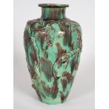 CHINESE GLAZED TERRACOTTA VASE