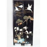 CHINESE QING 4 FOLD LACQUERED SCREEN