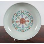 CHINESE QING POLYCHROME SAUCER DISH
