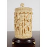 CHINESE QING IVORY BOX AND COVER
