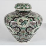 19TH-CENTURY CHINESE FAMILLE NOIRE LIDDED JAR