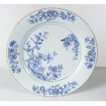 CHINESE BLUE & WHITE PLATE