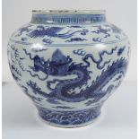 LARGE CHINESE BLUE & WHITE GUAN JAR