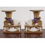 PAIR OF ROYAL CROWN DERBY STYLE CORNUCOPIA VASES