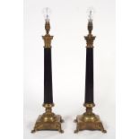 PAIR BRASS & EBONISED TABLE LAMPS