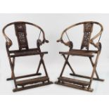 PAIR OF QING CEREMONIAL CHAIRS