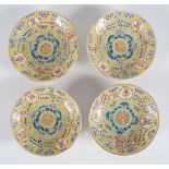 SET OF 4 CHINESE FAMILLE ROSE BIRTHDAY DISHES
