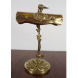 EDWARDIAN BRASS STUDENT LAMP