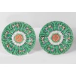 PAIR OF CHINESE CABBAGE LEAF PLATES