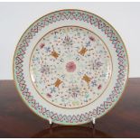 CHINESE QING FAMILLE ROSE PLATE