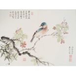 GROUP OF 11 CHINESE WATERCOLOURS