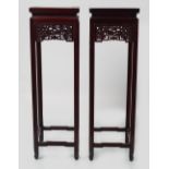 PAIR OF CHINESE HARDWOOD DISPLAY STANDS