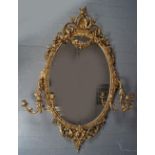 LARGE 19TH-CENTURY GILT FRAMED OVERMANTLE