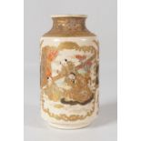 JAPANESE SATSUMA VASE