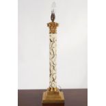 ORMOLU MOUNTED TABLE LAMP