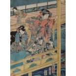 JAPANESE WOODBLOCK PRINT