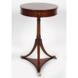 EDWARDIAN MAHOGANY DRUM TABLE