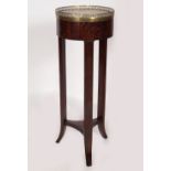 FRENCH EMPIRE PERIOD PEDESTAL