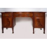 LATE 19TH-CENTURY MAHOGANY ADAM SIDEBOARD