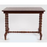 VICTORIAN WALNUT & PARQUETRY CENTRE TABLE