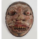 INDONESIAN JAVA DEMON MASK