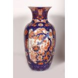 LARGE 19TH-CENTURY JAPANESE IMARI VASE