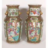PAIR OF 19TH-CENTURY CHINESE PORCELAIN VASES