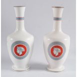 PAIR GRAND MARNIER GLASS PROFILE VASES