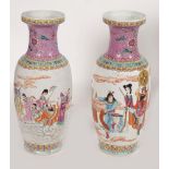 PAIR LARGE CHINESE FAMILLE ROSE VASES