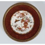 19TH-CENTURY JAPANESE PORCELAIN PLAQUE