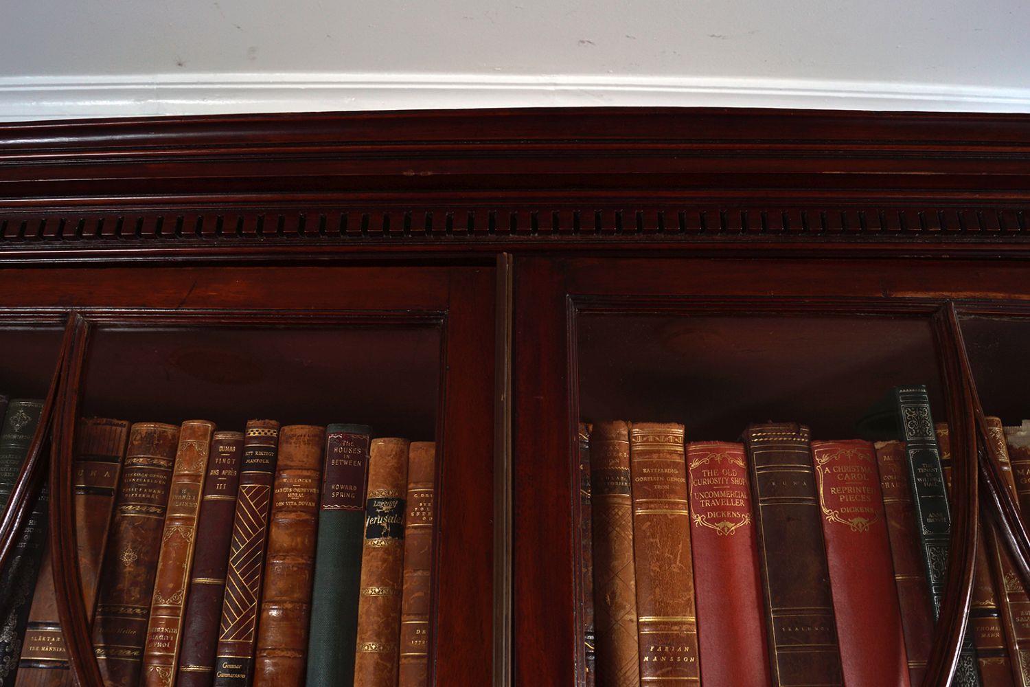 GEORGE III MAHOGANY LIBRARY BREAKFRONT BOOKCASE - Image 2 of 2