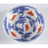 CHINESE BLUE & WHITE DISH