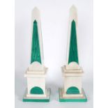 PAIR OF SPECIMEN MARBLE OBELISKS