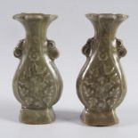 PAIR CHINESE MING CELADON VASES