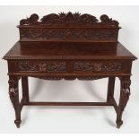 19TH-CENTURY CARVED OAK HALL TABLE